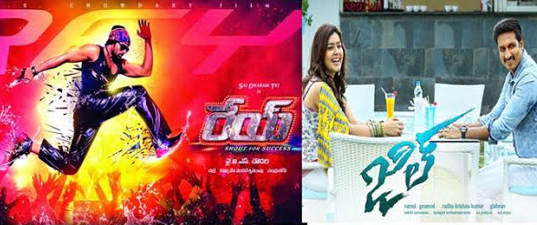 sai dharam tej,yvs chowdary,rey movie,jil,alluarjun  చౌదరి కష్టాలు...!